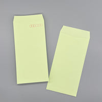 長型3号封筒 ウグイス 50枚入り