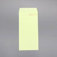 長3封筒いろいろセット(50枚入)
