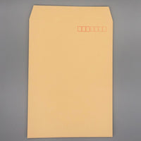 角2サイズ封筒 クラフト85g 郵便枠つき
